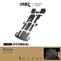 ราคา พร้อมส่งทันทีภายใน 2-3 วัน 3D Mats พรมปูพื้นรถยนต์ HYUNDAI STARIA 2021-2024 (25393936568)