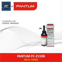 ราคา PANTUM PC-211RB REFILL TONER (24269526612)