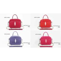 ราคา H 078 กระเป๋าหนังปลากระเบนถือ+สะพาย สายโซ่ หนังปลากระเบนแท้ (2930834518)