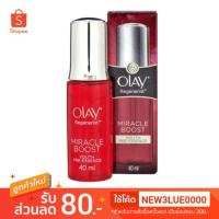 ราคา (พร้อมส่ง)Olay Regenerist Miracle Boost Youth Pre-essence 40 ml. (2662677561)