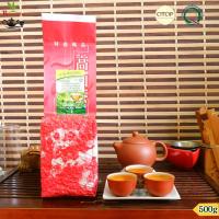 ราคา ชาตุ้งติ้ง ชาตุ้งติ้งอู่หลงเบอร์19 500g รสชาติเข้มข้น หอมละมุนละไมมากกว่าชาอู่หลงทั่วไป (8886070547)