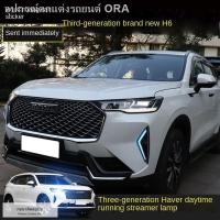 ราคา [ 2021 Haver H6 ]21 รุ่นที่สาม H6 ดัดแปลง LED streamer พวงมาลัยด้านหน้าบาร์ไฟวิ่งกลางวันไฟสามสี Haval H6 ไฟวิ่งกลางวัNew (29204549612)