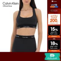 ราคา CALVIN KLEIN สปอร์ตบราผู้หญิง Medium Support Bra รุ่น GWS5K138 UB1 - สีดำ (26629408901)