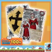 ราคา [ของแท้] Dead of Winter: Roberta Plum Board Game (421886757)