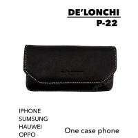 ราคา De’lonchi ซองหนังใส่โทรศัพท์ ใส่มือถือ1เครื่อง แนวนอน รหัสP-22 กระเป๋าเหน็บเอว กป.ติดร้อยสอดเข็มขัด หนังวัวแท้100% (27711621473)