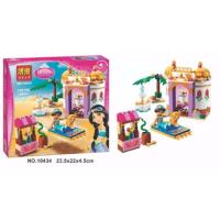 ราคา เลโก้เจ้าหญิง (209167847)