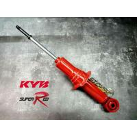 ราคา Isuzu Dmax / All New Dmax / Mu7 / Mu-X โช๊คอัพหน้า / หลัง ( KYB Super Red ) สำหรับรถบรรทุกหนัก (7639681981)