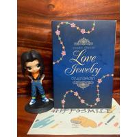 ราคา [มือ2]Box Set หนังสือชุด ความรู้สึกดีที่เรียกว่ารัก Love Jewelry อัญมณีแห่งรัก 5 เล่ม (Boxไม่สวย) หนังสือบ้าน (29703007563)
