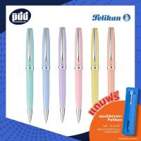 ราคา ปากกาลูกลื่น พิลีแกน แจ๊ส พาสเทล - Pelikan Jazz® Pastel K36 Ballpoint pen สีใหม่ล่าสุด (แถมฟรี! ซองใส่ปากกา Pelikan) (28052567572)
