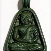 ราคา เหรียญจอบเล็ก หลวงพ่อเงิน วัดบางคลาน รุ่นสิริโลกนาถ ปี 2536 / เหรียญจอบเล็ก หลวงพ่อเงิน / เหรียญหลวงพ่อเงิน จอบเล็ก / (3951504680)