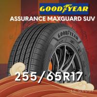 ราคา ยาง 255/65R17 GOODYEAR รุ่น ASSURANCE MAXGUARD SUV ราคาต่อเส้น ปี 2024 (43307443402)