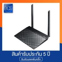 ราคา ASUS RT-N12+ Wireless N300 Router/AP/Range Extender (เร้าเตอร์) (1592415026)