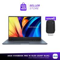 ราคา ASUS Vivobook Pro 16 Oled (K6602VU-MX976W)(Quiet Blue) Notebook (23830899617)