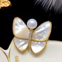 ราคา Corsage DIY อุปกรณ์เสริมเปลือกหนาธรรมชาติผีเสื้อหวานผู้ถือที่ว่างเปล่าหญิงZirconเข็มกลัดMicro-Inlaid Pin Gold-Plated Seiko NUOX (43010915287)