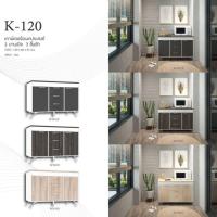 ราคา ▪️ K-120 ไม้เมลามีน ▪️เคาน์เตอร์ครัว120ซม.สูง83ซม.(สินค้าแพ็คกล่อง) (9916303146)