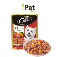 ราคา Cesar เพาซ์ รสเนื้อพร้อมผักในน้ำเกรวี่ 70 g * 12 ซอง (6169190281)