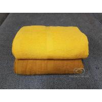 ราคา ผ้าขนหนูถวายพระ Cotton 100% ขนาด 15x30 นิ้ว สำหรับเช็ดหน้า ผ้าขนหนูสีพระ ของทำบุญ ถวายสังฆทาน fs99 (4116163398)