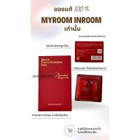 ราคา กล่อง และ ขวดเปล่า Maison Francis Kurkdjian Paris ของแท้ 100% (26907979443)