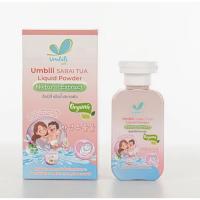 ราคา Umbili SABAI TUA Liquid Powder อัมบิลี่ แป้งน้ำ 100ml. (42360619841)