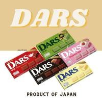 ราคา (พร้อมส่ง) MORINAGA DARS CHOCOLATE โมรินากะ ดาร์ส ช็อกโกแลต (42g.) ช็อกโกแลตนำเข้า คุณภาพเยี่ยม รสชาติละมุนลิ้น (9914007033)