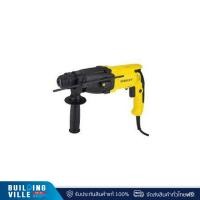 ราคา STANLEY สว่านโรตารี่ 3 ระบบ 26 มม. กำลังไฟ 800 วัตต์ (SHR263KA-B1) (29303308405)