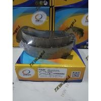 ราคา ก้ามเบรคหลัง ผ้าเบรคหลัง ISUZU DMAX 2WD, DMAX ALL NEW 2WD ดีแม็กเตี้ย TCN-495 (43351848323)