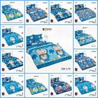 ราคา TOTO ผ้าปูที่นอน ขนาด 3.5/5/6 ฟุต (รวมผ้านวม) ลายโดราเอมอน Doraemon 2025 DM174 DM175 DM164 DM165 DM166 DM167 (21064330489)