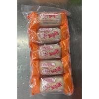 ราคา หมูยอ ส.ขอนแก่น ตราหมูดี (12529137801)