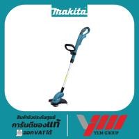ราคา เครื่องเล็มหญ้าสายเอ็นไร้สาย MAKITA DUR181Z มากีต้า เครื่องเล็มหญ้าสายเอ็น ตัดหญ้าไร้สาย เล็มหญ้า (27463298098)