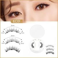 ราคา ขนตาแม่เหล็กแบบใช้ซ้ําได้พร้อมขนตาปลอมแม่เหล็ก 3D ใช้งานง่ายต่อขนตา (42304123826)