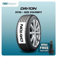 ราคา ยางรถยนต์ DAYTON(By Bridgestone) รุ่นDT30 ขนาด215/55R17 ยางปี2024 (ราคาต่อเส้น) แถมจุ๊บเติมลมฟรี (17941985258)