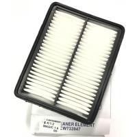 ราคา ❤ซื้อ 5 แถม 1❤ กรองอากาศสําหรับ MITSUBISHI VERYCA CW733947 (41418988499)