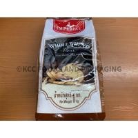ราคา แป้งสาลีโฮลวีท Whole Wheat Flour ตรา อิมพีเรียล ขนาด 1 กิโลกรัม (41411641457)