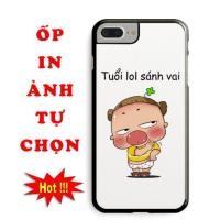 ราคา [FLOOR FALLING] PRINT ON DEMAND สําหรับทุกรุ่น (27740041702)