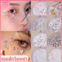 ราคา สติ๊กเกอร์ติดใบหน้าแต่งหน้าบันเนด็กซ์,แพทช์แต่งหน้าเจ้าสาวผีเสื้อเพชร,ตกแต่งใบหน้า ทําเอง สีสันสดใสมุกตาแต่งหน้าสติกเกอร (16796084750)