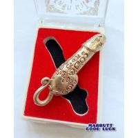 ราคา เครื่องรางปลัดขิกนำโชคหลวงปู่ทิมวัดละหารไร่ปี 17 (3872879198)