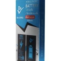 ราคา Dissing Battery 12 / 12 Pro เพิ่มความจุ **ประกันแบตเตอรี่ 1 ปี** (22188550208)