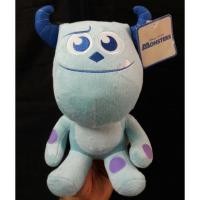 ราคา ตุ๊กตาซัลลี่ มอนสเตอร์อิงค์ Sulley Kawii ขนาด 9 นิ้ว Sulley Monster Inc. สินค้าลิขสิทธิ์แท้ (2637002599)