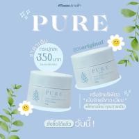 ราคา ครีมเพียว ครีมทารักแร้ขาวของแท้ (18192236447)