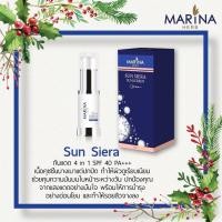 ราคา ซันเซียร่า SUN SIERA SPF 40PA+++ (983540142)