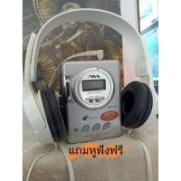 ราคา เครื่องเล่นเทปพกพามือสองAIWA (29488048699)