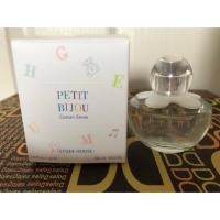 ราคา Etude House Espoir Petit Bijou Cotton Snow 30 ml (2643558436)