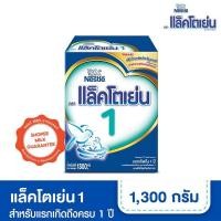 ราคา แล็คโตเย่น สูตร1 ขนาด 1300กรัม หมดอายุ เดือน8/2022 (14882242790)