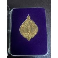 ราคา เหรียญที่ระลึกเชียงรายเกมส์รับประกันแท้ (11767376305)