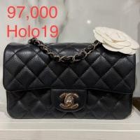 ราคา Chanel Mini 8 สีดำ หนังคาร์เวีย แท้ (2780773604)