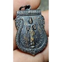 ราคา การันตีพระแท้ เหรียญหลวงพ่อองค์ดำ วัดรวง รุ่นแรกปี 2514 จารเต็มสูตร หน้าหลัง หลวงพ่อผาง และเกจิสายป่ายุคเก่าเมตตาปลุกเสก (43262133114)