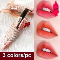 ราคา AGAG ลิป3สี ลิปสติกสามสี ในแท่งเดียว 3in1 ( 1 แท่ง ) (7062036425)