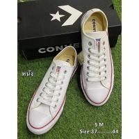 ราคา หนัง Converse Chuck Taylor All Star สีขาว แบบหนังแท้100% ผู้ชาย Size:37-45eu รองเท้า free shipping (25857894332)