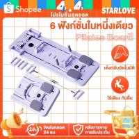 ราคา pilates board กระดานบริหารหน้าท้อง ลูกกลิ้งบริหารหน้าท้อง ลูกกลิ้ง ล้อหน้าท้อง ลูกกลิ้งออกกำลังกาย ลดต้นขา ออกกําลัง (27628288285)