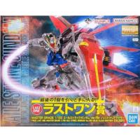 ราคา BANDAI Ichiban Kuji MG 1/100 Aile Strike Gundam Ver.RM Solid Clear Standard Last one กันดั้ม หุ่นยนต์ของเล่น หุ่นของเล่น (24132252584)